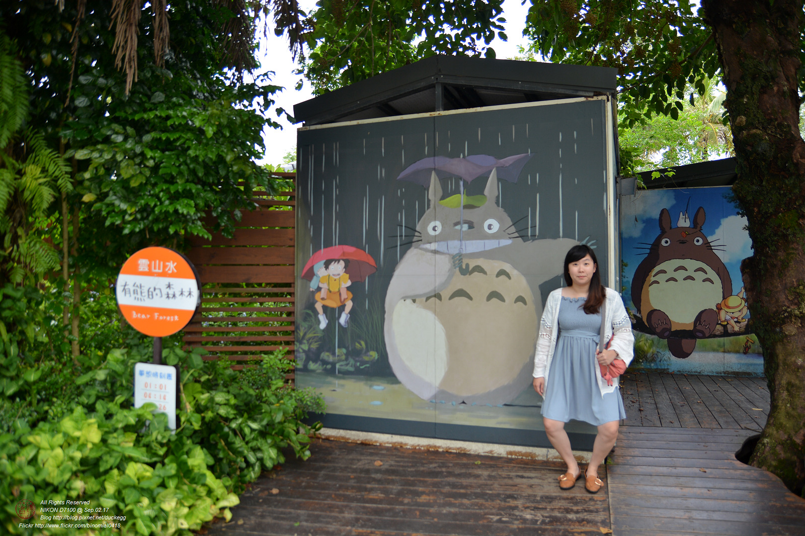 DSC_5810.jpg
